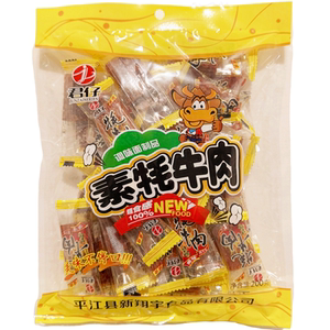 君仔素牦牛肉素大刀肉辣条块