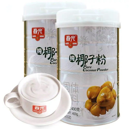 海南特产春光纯椰子粉代餐椰子汁