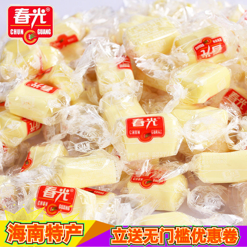 特产榴莲味海南奶糖春光