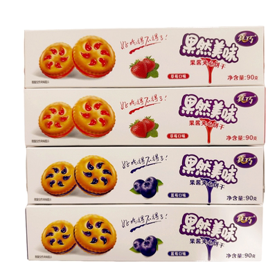 真巧果酱夹心饼干果然美味