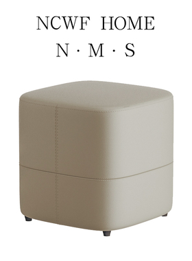 北欧简约沙发凳试衣间衣帽间换鞋凳脚凳皮墩子方凳化妆梳妆凳坐墩