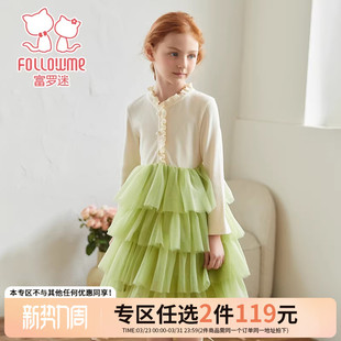新款 富罗迷女童连衣裙儿童裙子春季 2件 好看小女孩公主裙 119元