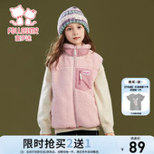 富罗迷女童马甲儿童装 流行时髦青少年好看洋气加厚毛毛衣 秋冬新款