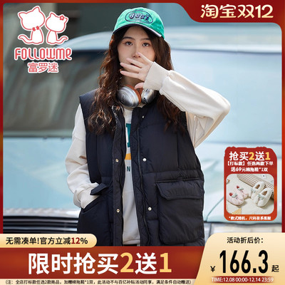 富罗迷儿童羽绒马甲冬季新款保暖女款青少年加厚宝宝轻薄款羽绒服