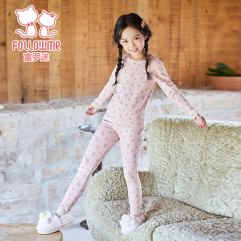富罗迷儿童睡衣女童家居服秋季新款洋气青少年女孩秋衣秋裤两件套