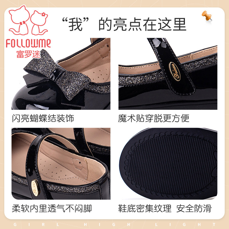 速发女童公主鞋小皮鞋春秋新款洋气软底黑色单鞋儿童高跟水