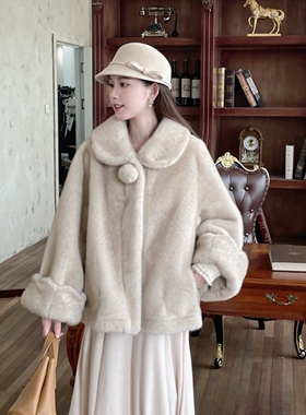 MOBAI默白【小暖貂】中古仿水貂毛环保皮草高级感宽松毛毛外套女