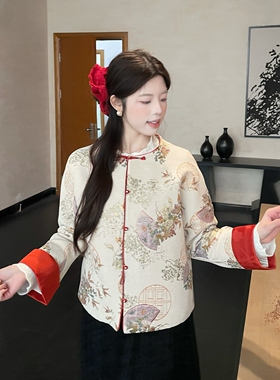 MOBAI默白[锦书未寄]新中式国风花卉刺绣盘扣棉服女撞色设计外套