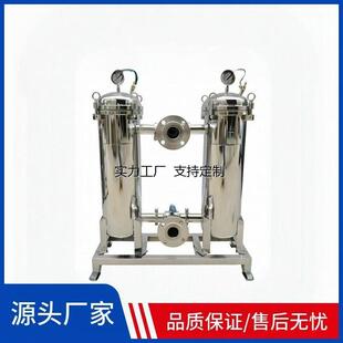 定制不锈钢双联切换篮蓝式过滤器电动并联复式双桶式袋式自清洗过