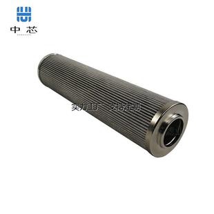 定制中芯滤业 d压上弯辊供油过滤器滤芯 V3.0833-08磨煤机液压油