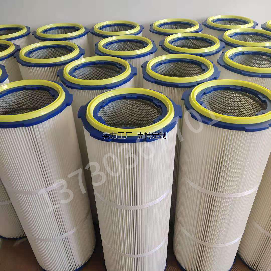 定制工业除尘滤芯六耳快
