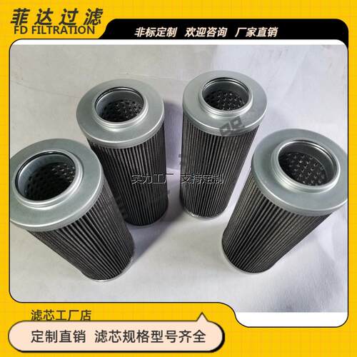 定制HX-160x20W*354挖煤
