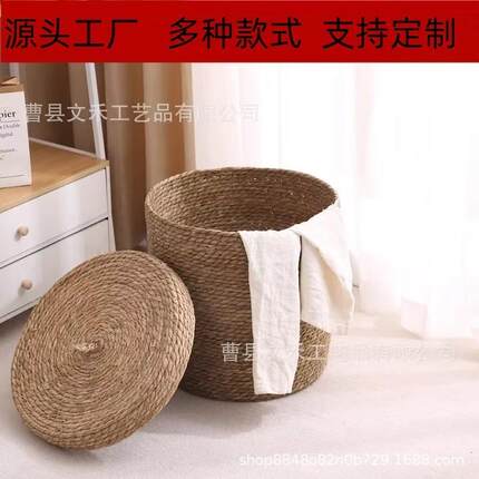 现代简约藤编脏衣篮手工编织多规格杂物整理筐带盖多功能收纳筐