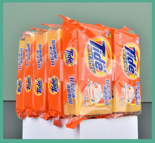 汰渍肥皂116g衣透明皂家用便携正品全校360强力去污去渍无磷Tide