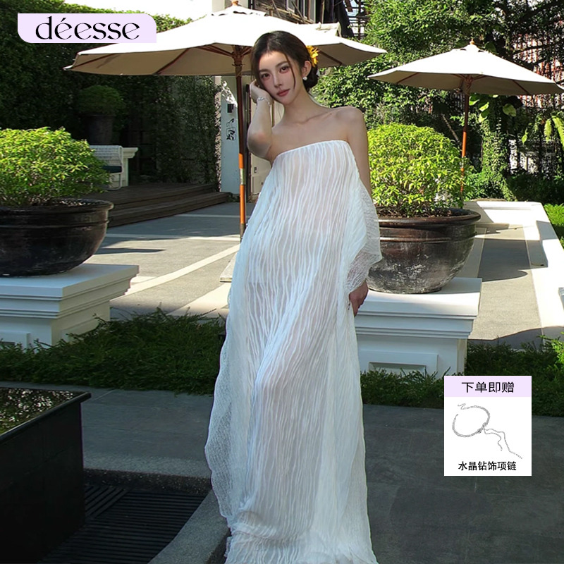 垂感飘逸云朵针织抹胸长裙