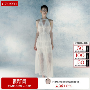 cameyliu挂脖系带连衣裙微透生日礼服裙高级感女2026SS新款 deesse