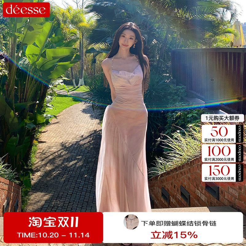 cameyliu粉色荡领挂脖吊带连衣裙后背蝴蝶结生日礼服裙25新款