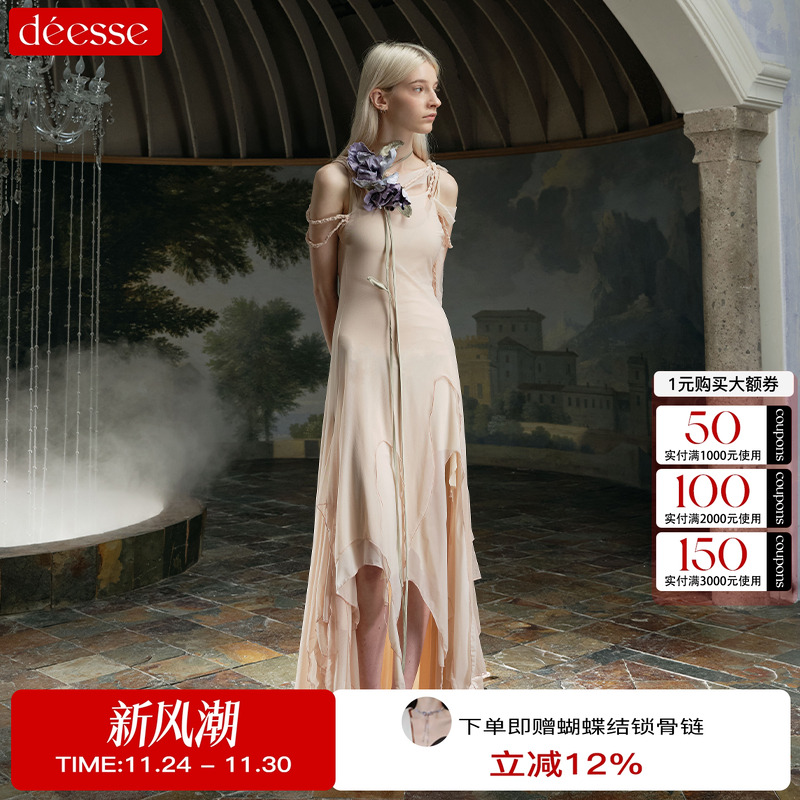 梦幻浪漫鸢尾花吊饰买贵退差