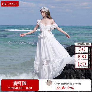 少量现货cameyliu法式 复古花边露腰连衣裙礼服生日裙2026deesse