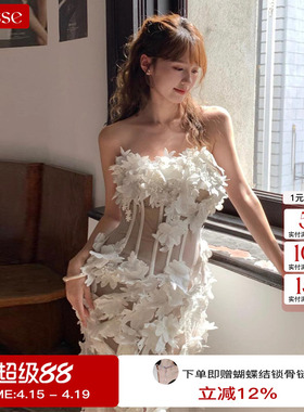 柔柔同款Xiangqiaosheng鎏金梦境系列立体花朵礼服连衣裙女deesse