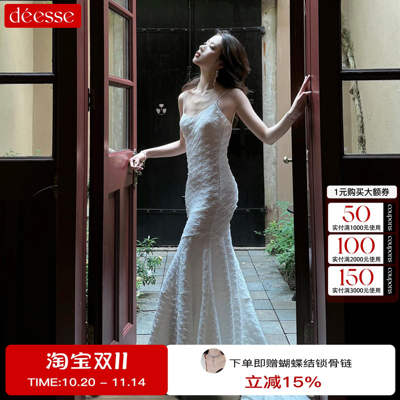 不规则拖尾连衣裙2024新款