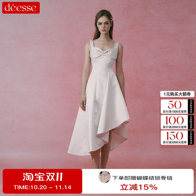 cameyliu纯色收腰不规则裙摆连衣裙生日礼服裙度假裙女2025新款