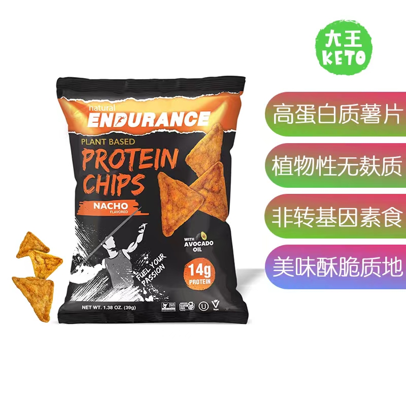 美国直邮 natural ENDURANCE Protein Chips植物素食蛋白薯片12包