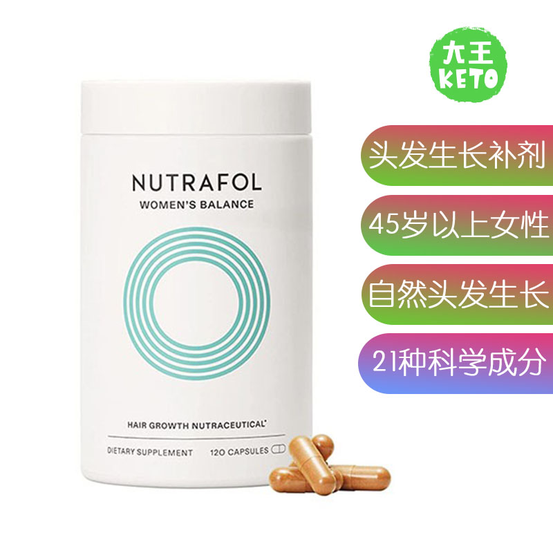 Nutrafol女性平衡头发生长