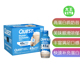 Protein 美国直邮 Vanilla Nutrition Shake高蛋白即饮奶昔 Quest