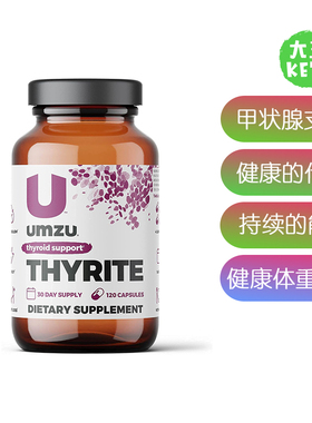 美国直邮 UMZU Thyrite Thyroid Support 甲状腺支持补充剂 120粒