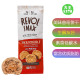 Snax Revol KETO 低碳素食生酮曲奇饼干 美国直邮 Bites Cookie