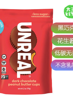 美国直邮UNREAL DarkChocolate Peanut Butter Cups黑巧花生酱杯