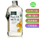 Natural 液态有机C8 Force 美国直邮 Oil Pure MCT MCT油946ml