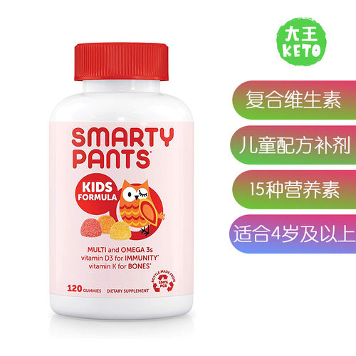 SmartyPants儿童复合维生素