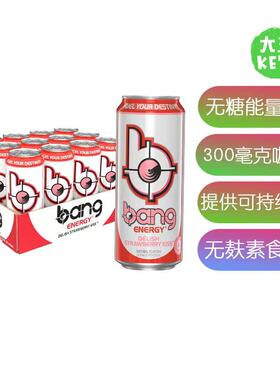 美国直邮Bang Energy Delish SugarFree Energy 无糖能量饮品12瓶