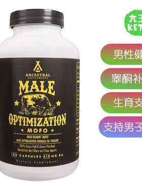 AncestralSupplements男性健康