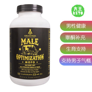 美国直邮 Ancestral Supplements Mofo 男性健康生育支持男子气概