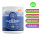 Vimergy Blueberry USDA Wild 有机Ye生蓝莓粉 Organic 美国直邮
