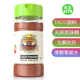 FlavorGod Taco Seasoning 美国直邮Healthy 墨西哥Taco调料 零糖