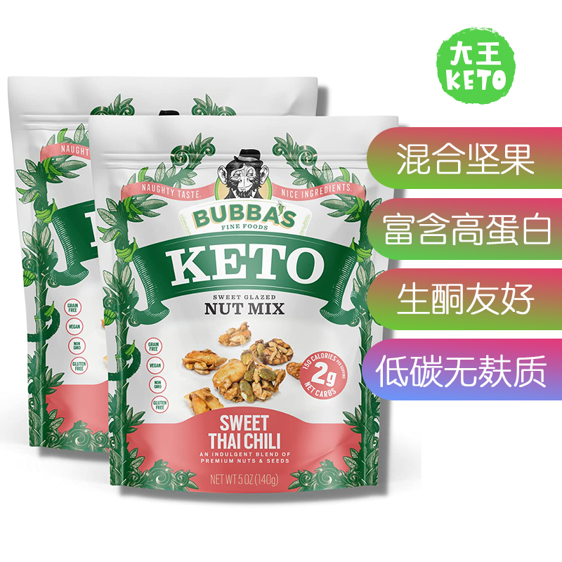 美国直邮 Bubba's Keto Nut Mix 生酮坚果混合零食低碳无糖高蛋白