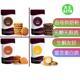 SugarFree 美国直邮ChipMonk Mix生酮无糖饼干烘焙粉 Cookie KETO