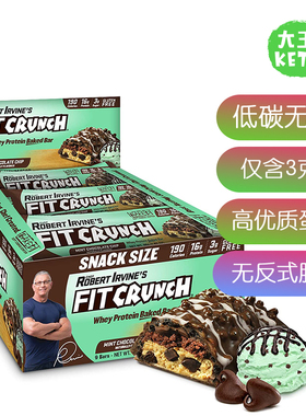 美国直邮 FITCRUNCH Snack Size Protein Bars高蛋白能量棒 低糖