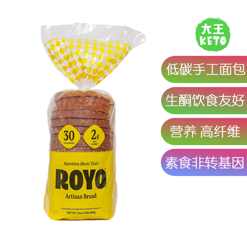 ROYO低卡低碳水美味手工面包
