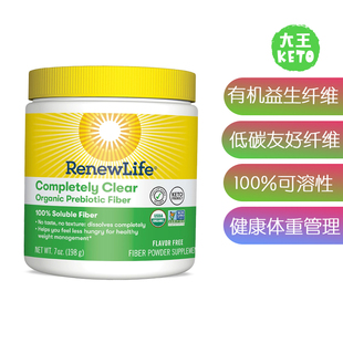 Fiber 美国直邮 Forward Fruit Bars果味纤维棒纯素无麸质 Floura