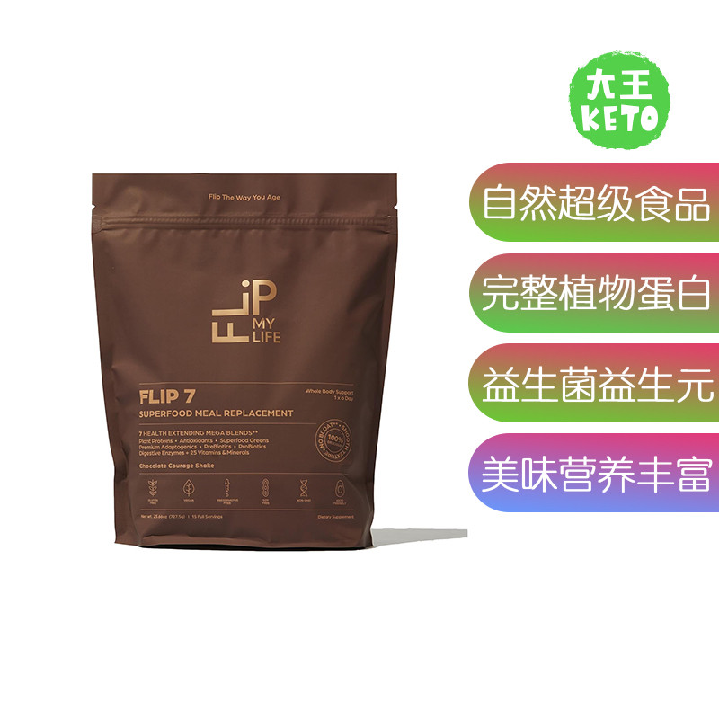 美国直邮 Flip 7 Natural Plant - Based Protein 超级植物蛋白粉