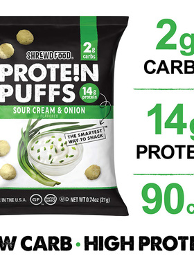 美国直邮 Shrewd Food 酸奶洋葱味高蛋白低碳水薯片 无麸质 8包装