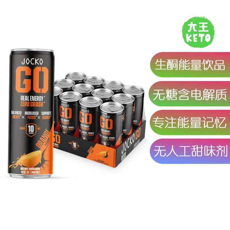 美国直邮Jocko GO Energy Drink - Keto无糖生酮饮品能量提升12罐