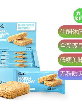 美国直邮 Sinless Snacks Perfect Keto Snacks 美味健康生酮零食