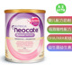 Syneo Neocate Infant 低致敏婴儿配方奶粉 美国直邮 ARA DHA