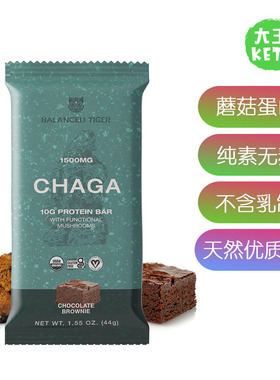 美国直邮Balanced Tiger Chaga Mushroom Protein Bars蘑菇蛋白棒